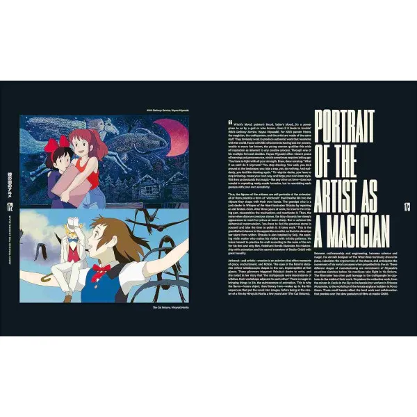 Anime Through the Looking Glass