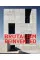 Brutalism Reinvented