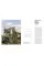 Brutalism Reinvented