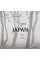 Forms of Japan: Michael Kenna