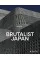 Brutalist Japan