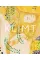Klimt. The Bigger Picture