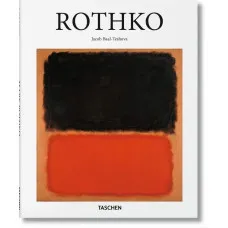 Rothko. Basic Art Series
