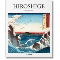 Hiroshige. Basic Art Series 