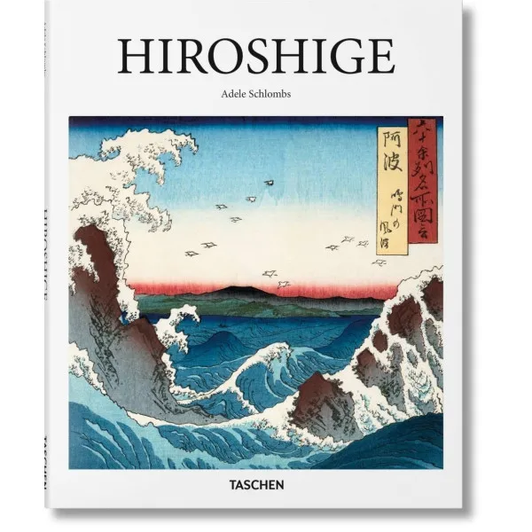 Hiroshige. Basic Art Series 
