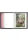 Mark Ryden. Pinxit (on request)