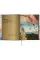 Hieronymus Bosch. The complete works