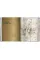 Hieronymus Bosch. The complete works