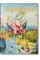 Hieronymus Bosch. The complete works