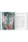 The New Erotic Photography