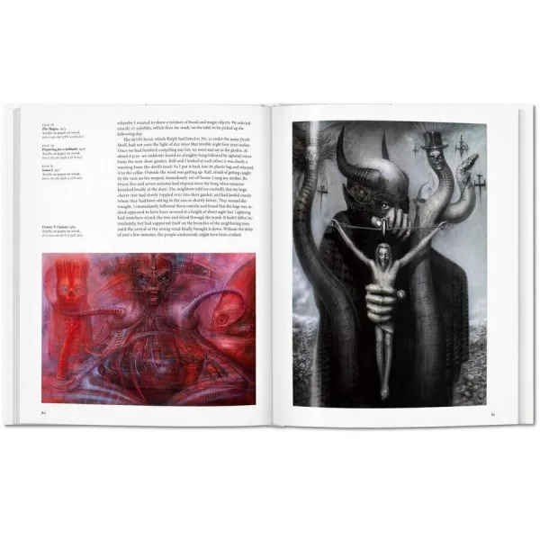 Giger. Basic Art Series