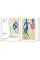 Matisse. Cut-outs. Basic Art Series