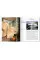 Neutra. Basic Art Series