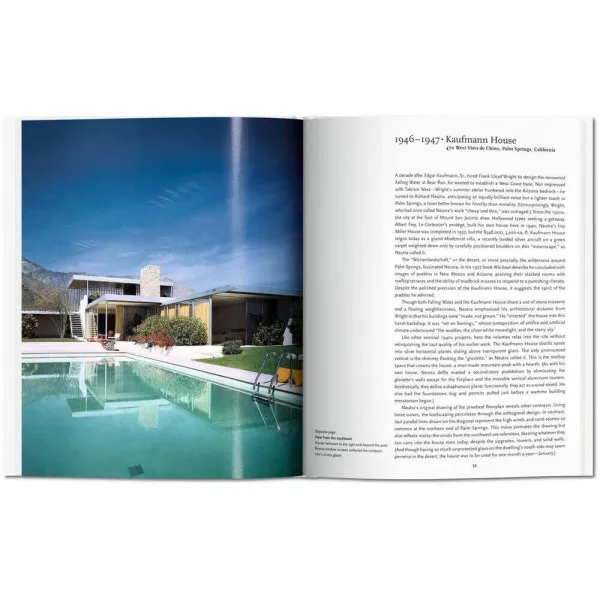 Neutra. Basic Art Series