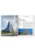 Zaha Hadid. Basic Art Series