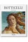 Botticelli. Basic Art Series