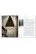 Louis I. Kahn. Basic Art Series