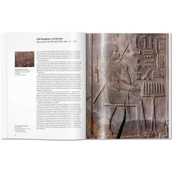 Egyptian Art. Basic Art Series