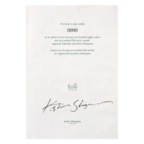 John Lennon & Yoko Ono. Double Fantasy. Art Edition No. 1–125 (під замовлення)