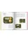 The Package Design Book