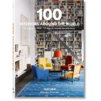 100 Interiors Around the World BU