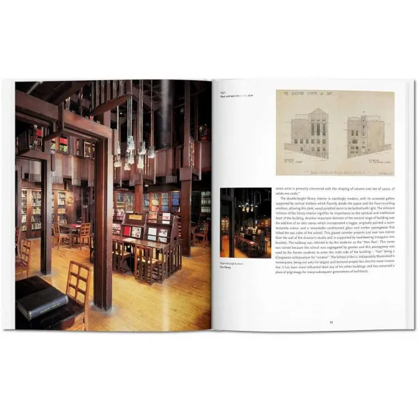 Mackintosh. Basic Art Series