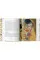 Gustav Klimt. Bibliotheca Universalis BU