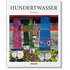 Hundertwasser. Basic Art Series