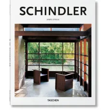 Schindler. Basic Art Series 