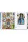 Gaudi. The Complete Works. 45th Ed.