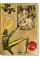 Dali. The Wines of Gala