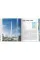 Calatrava. Complete Works 1979-Today