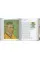 Van Gogh. The Complete Paintings
