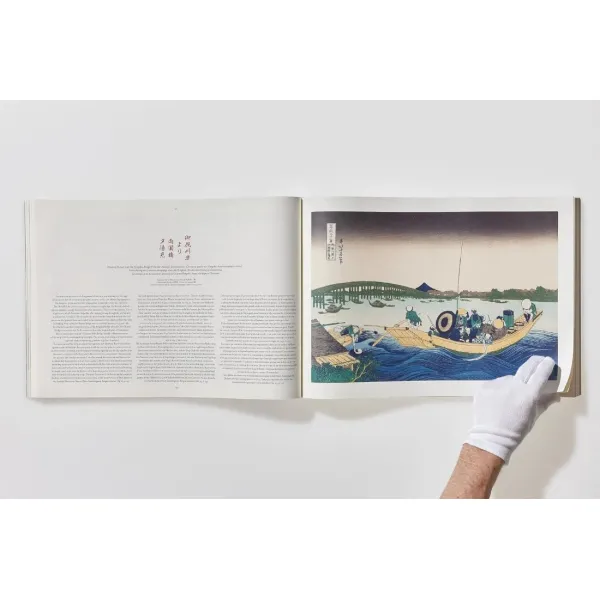 Hokusai. Thirty-six Views of Mount Fuji