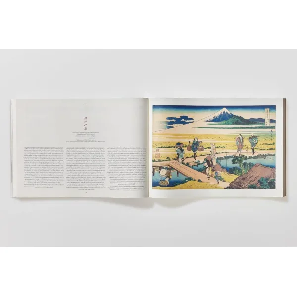 Hokusai. Thirty-six Views of Mount Fuji