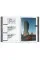BIG. Formgiving. An Architectural Future History 