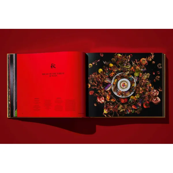 Yoshihiro Narisawa. Satoyama Cuisine (під замовлення)