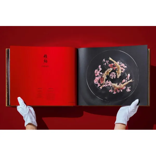 Yoshihiro Narisawa. Satoyama Cuisine (під замовлення)
