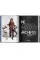 The Star Wars Archives. 1977–1983 45th Ed.