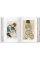 Egon Schiele. The Paintings. 45th Ed.