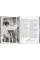 Bruce W. Talamon. Soul. R&B. Funk. Photographs 1972-1982