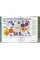 Information Graphics