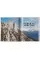 Frederic Chaubin. Stone Age. Ancient Castles of Europe 