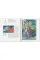 Japanese Woodblock Prints. Basic Art Series