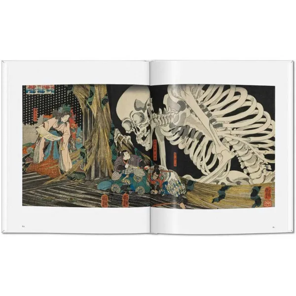 Japanese Woodblock Prints. Basic Art Series