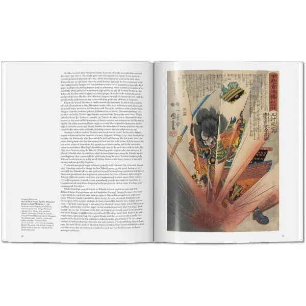 Japanese Woodblock Prints. Basic Art Series