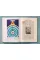 Manly Palmer Hall. Secret Teachings of all Ages