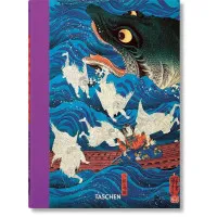 Japanese Woodblock Prints 45th Ed.