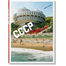 Frederic Chaubin. CCCP