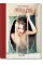 Ellen von Unwerth. Fräulein. 40th Ed.